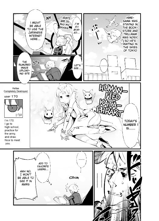 Aldnoah.Zero Anthology 2 Chapter 1 page 8 - Chapter 1