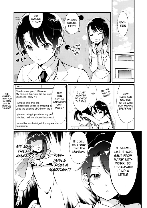 Aldnoah.Zero Anthology 2 Chapter 1 page 9 - Chapter 1
