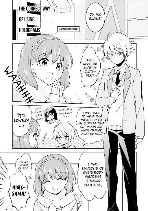 Aldnoah.Zero Anthology 2 Chapter 7 page 1 - Chapter 7