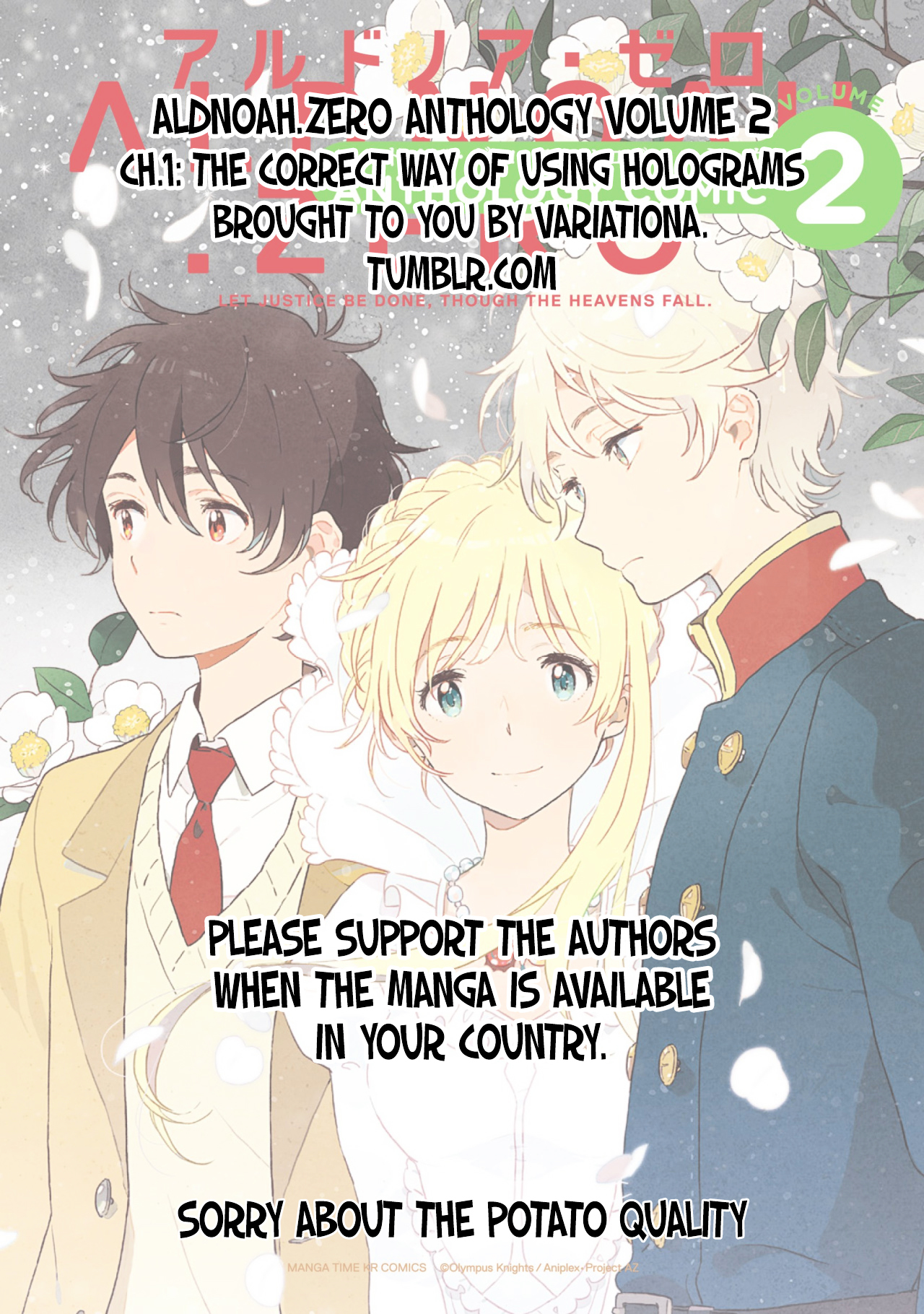 Aldnoah.Zero Anthology 2 Chapter 7 page 10 - Chapter 7