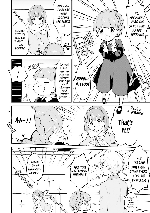 Aldnoah.Zero Anthology 2 Chapter 7 page 2 - Chapter 7