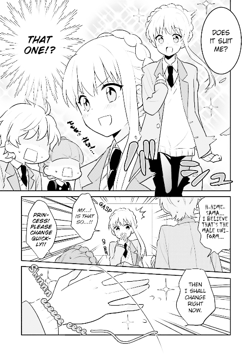 Aldnoah.Zero Anthology 2 Chapter 7 page 3 - Chapter 7