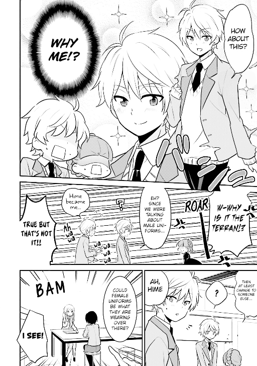 Aldnoah.Zero Anthology 2 Chapter 7 page 4 - Chapter 7