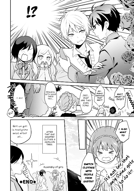Aldnoah.Zero Anthology 2 Chapter 7 page 8 - Chapter 7