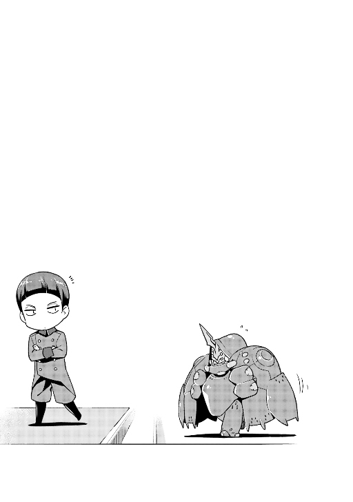Aldnoah.Zero Anthology 2 Chapter 7 page 9 - Chapter 7