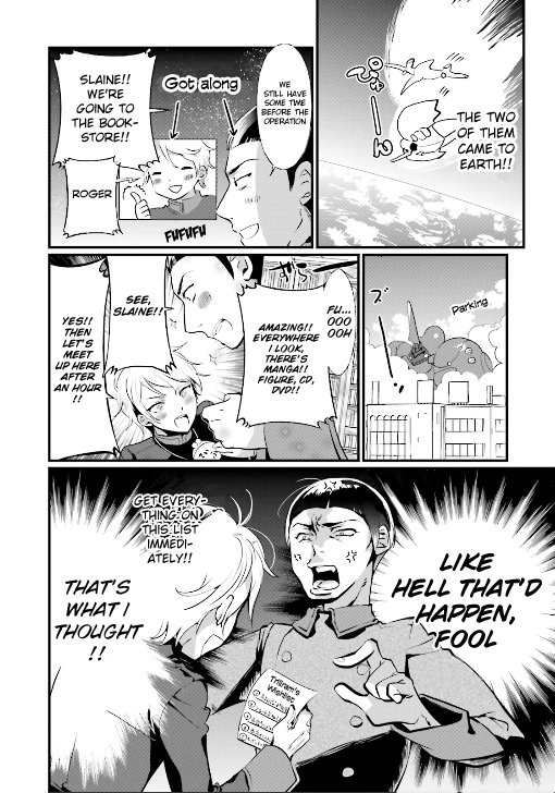 Aldnoah.Zero Anthology Comic Chapter 17 page 5 - Chapter 17: Slaine's East Observation Record