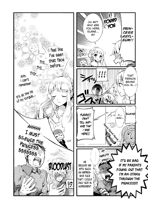 Aldnoah.Zero Anthology Comic Chapter 17 page 7 - Chapter 17: Slaine's East Observation Record