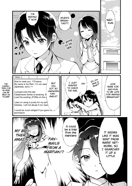 Aldnoah.Zero Anthology Comic Chapter 17 page 9 - Chapter 17: Slaine's East Observation Record