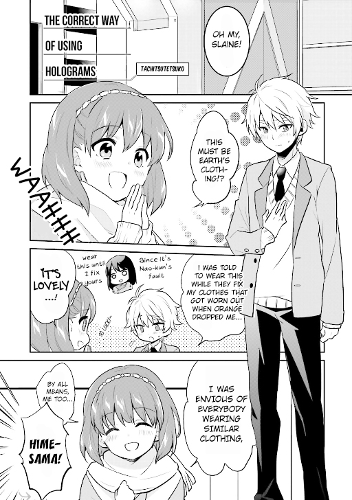 Aldnoah.Zero Anthology Comic Chapter 23 page 1 - Chapter 23: The Correct Way of Using Holograms