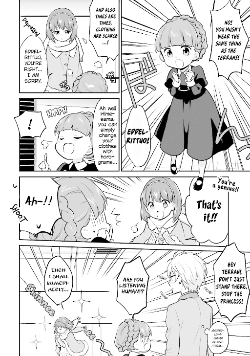 Aldnoah.Zero Anthology Comic Chapter 23 page 2 - Chapter 23: The Correct Way of Using Holograms