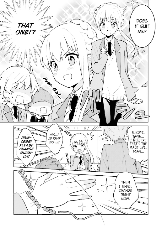 Aldnoah.Zero Anthology Comic Chapter 23 page 3 - Chapter 23: The Correct Way of Using Holograms