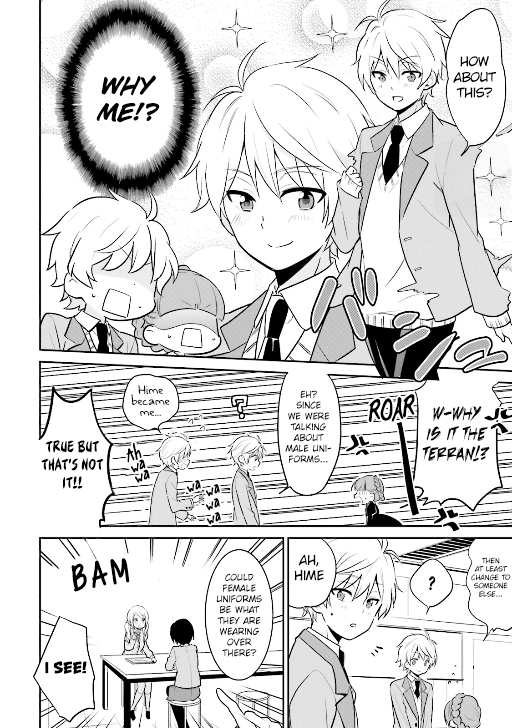 Aldnoah.Zero Anthology Comic Chapter 23 page 4 - Chapter 23: The Correct Way of Using Holograms