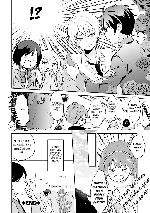 Aldnoah.Zero Anthology Comic Chapter 23 page 8 - Chapter 23: The Correct Way of Using Holograms