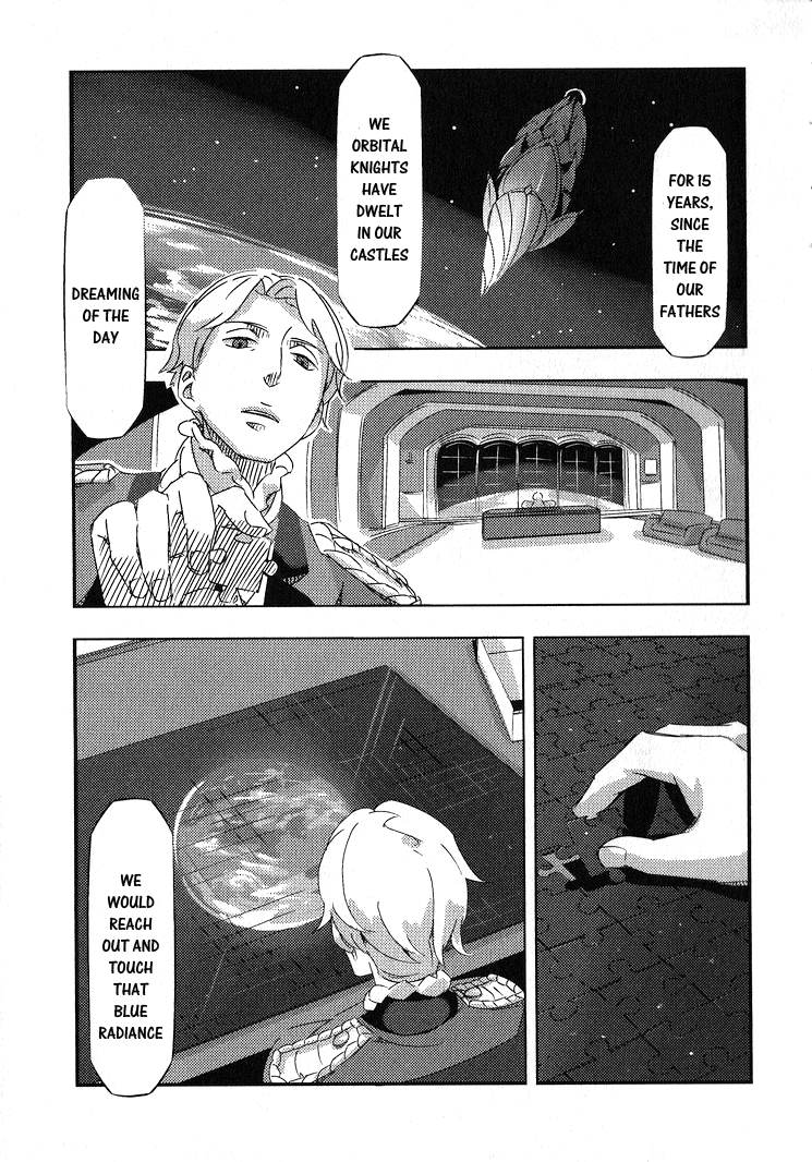 Aldnoah.Zero Anthology Comic Chapter 6 page 1 - Chapter 6: The Interests of an Orbital Knight: Taste of Cruhteo