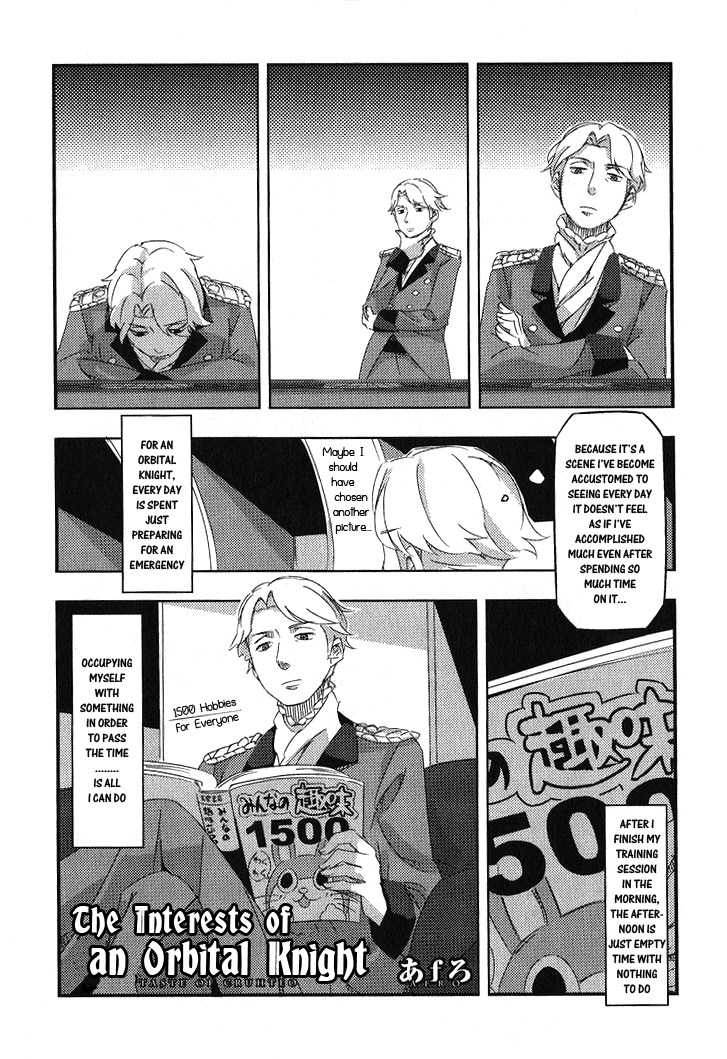 Aldnoah.Zero Anthology Comic Chapter 6 page 2 - Chapter 6: The Interests of an Orbital Knight: Taste of Cruhteo