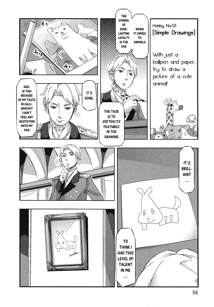 Aldnoah.Zero Anthology Comic Chapter 6 page 4 - Chapter 6: The Interests of an Orbital Knight: Taste of Cruhteo