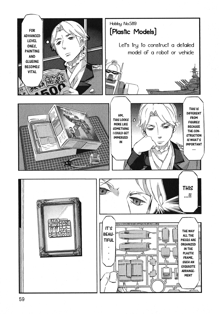 Aldnoah.Zero Anthology Comic Chapter 6 page 7 - Chapter 6: The Interests of an Orbital Knight: Taste of Cruhteo