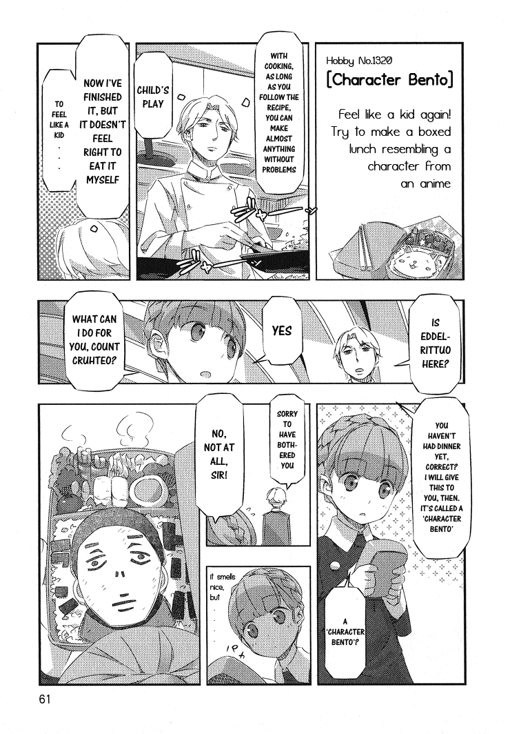 Aldnoah.Zero Anthology Comic Chapter 6 page 9 - Chapter 6: The Interests of an Orbital Knight: Taste of Cruhteo