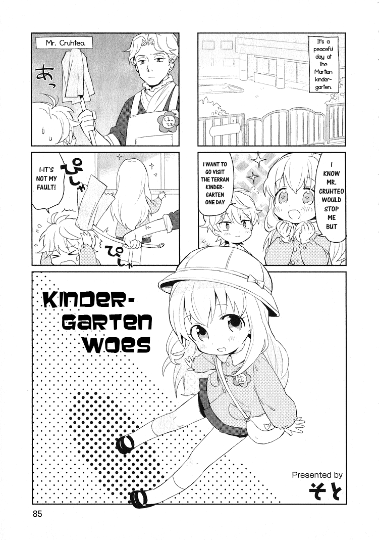 Aldnoah.Zero Anthology Comic Chapter 9 page 1 - Chapter 9: Kindergarten Woes