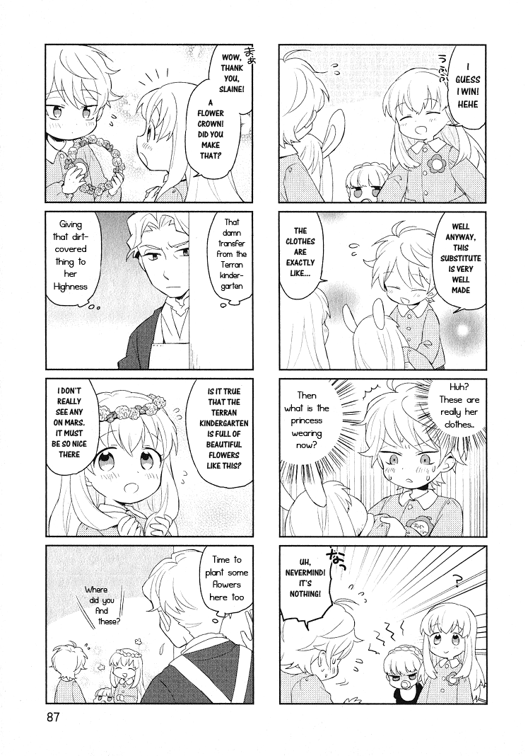 Aldnoah.Zero Anthology Comic Chapter 9 page 3 - Chapter 9: Kindergarten Woes