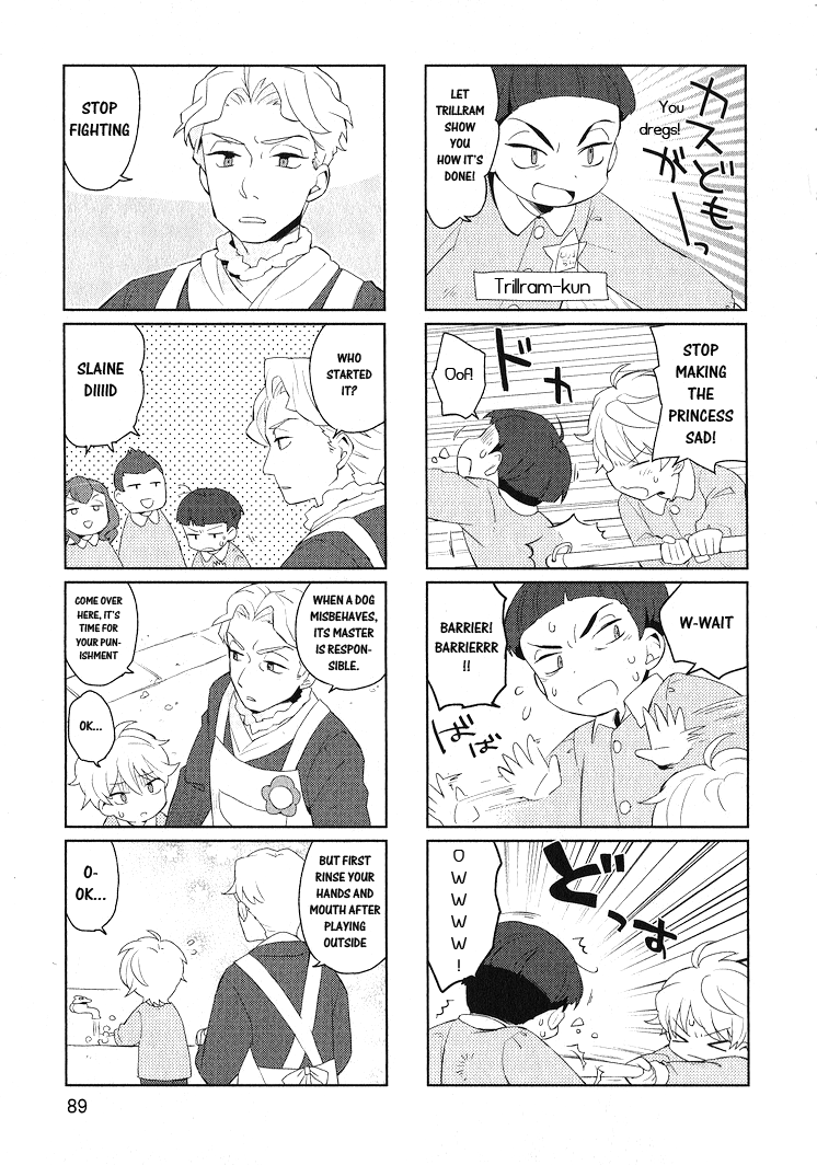 Aldnoah.Zero Anthology Comic Chapter 9 page 5 - Chapter 9: Kindergarten Woes