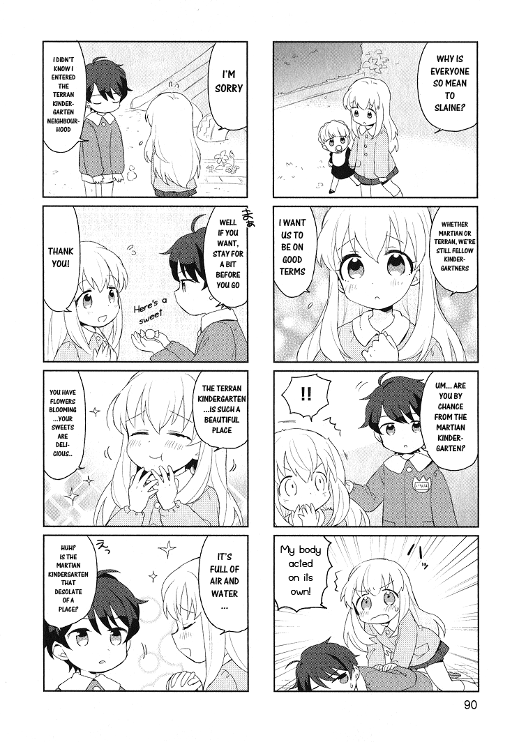Aldnoah.Zero Anthology Comic Chapter 9 page 6 - Chapter 9: Kindergarten Woes