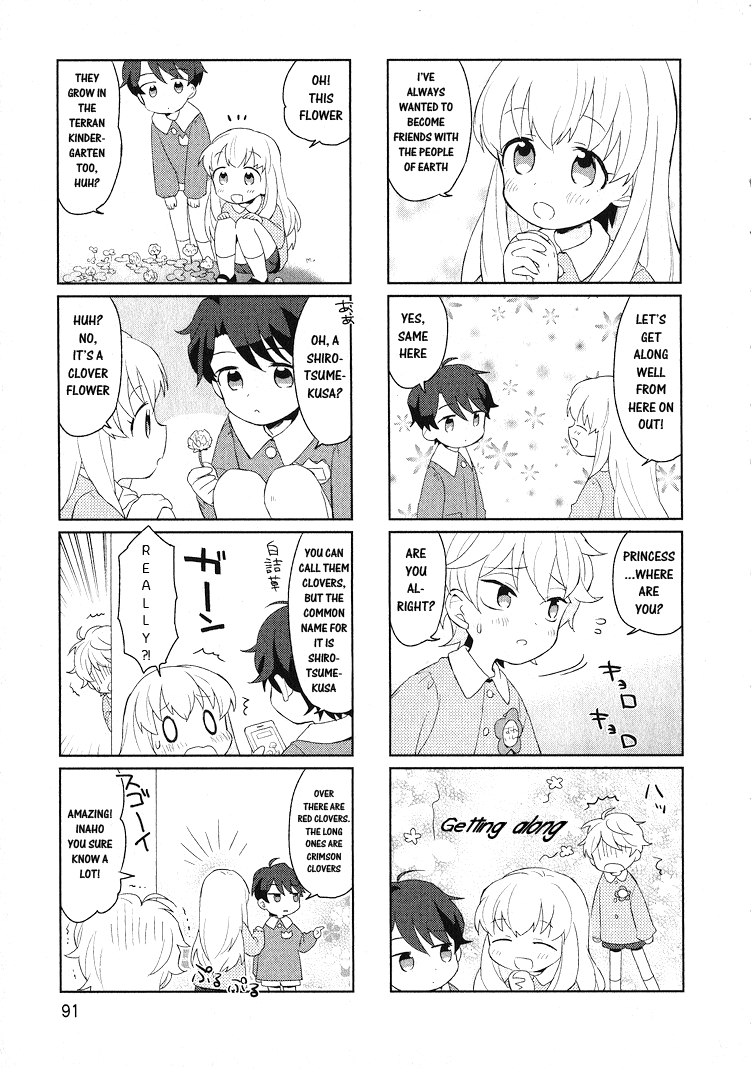 Aldnoah.Zero Anthology Comic Chapter 9 page 7 - Chapter 9: Kindergarten Woes