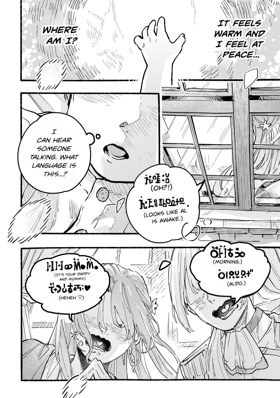 Aldo's Reincarnation in Another World Chapter 1 page 13 - Chapter 1: Precious People