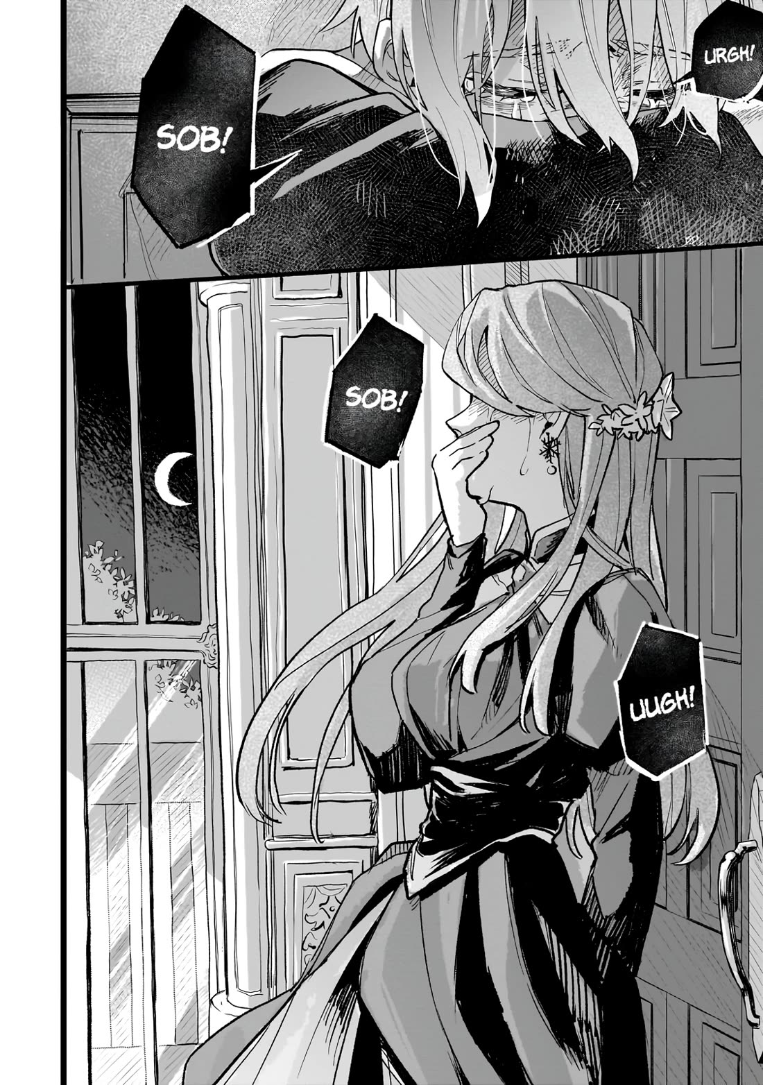 Aldo's Reincarnation in Another World Chapter 1 page 25 - Chapter 1: Precious People