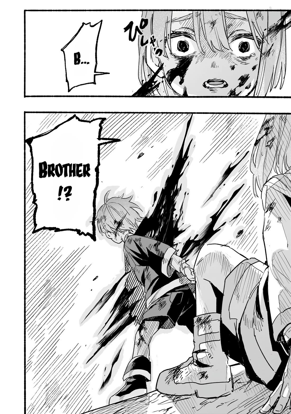 Aldo's Reincarnation in Another World Chapter 1 page 41 - Chapter 1: Precious People