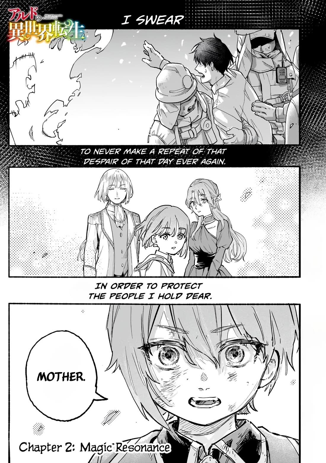 Aldo's Reincarnation in Another World Chapter 2 page 2 - Chapter 2: Mana Resonance