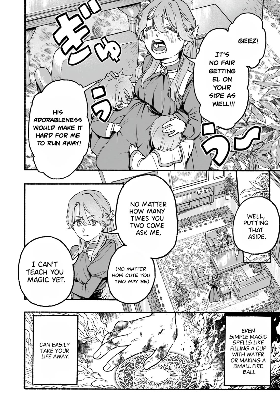 Aldo's Reincarnation in Another World Chapter 2 page 21 - Chapter 2: Mana Resonance