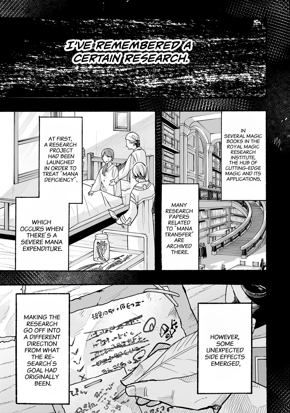 Aldo's Reincarnation in Another World Chapter 2 page 36 - Chapter 2: Mana Resonance