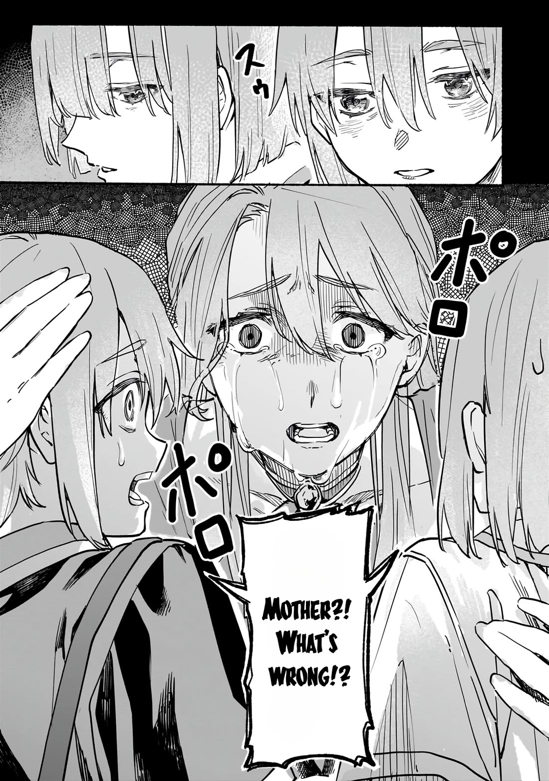 Aldo's Reincarnation in Another World Chapter 2 page 43 - Chapter 2: Mana Resonance