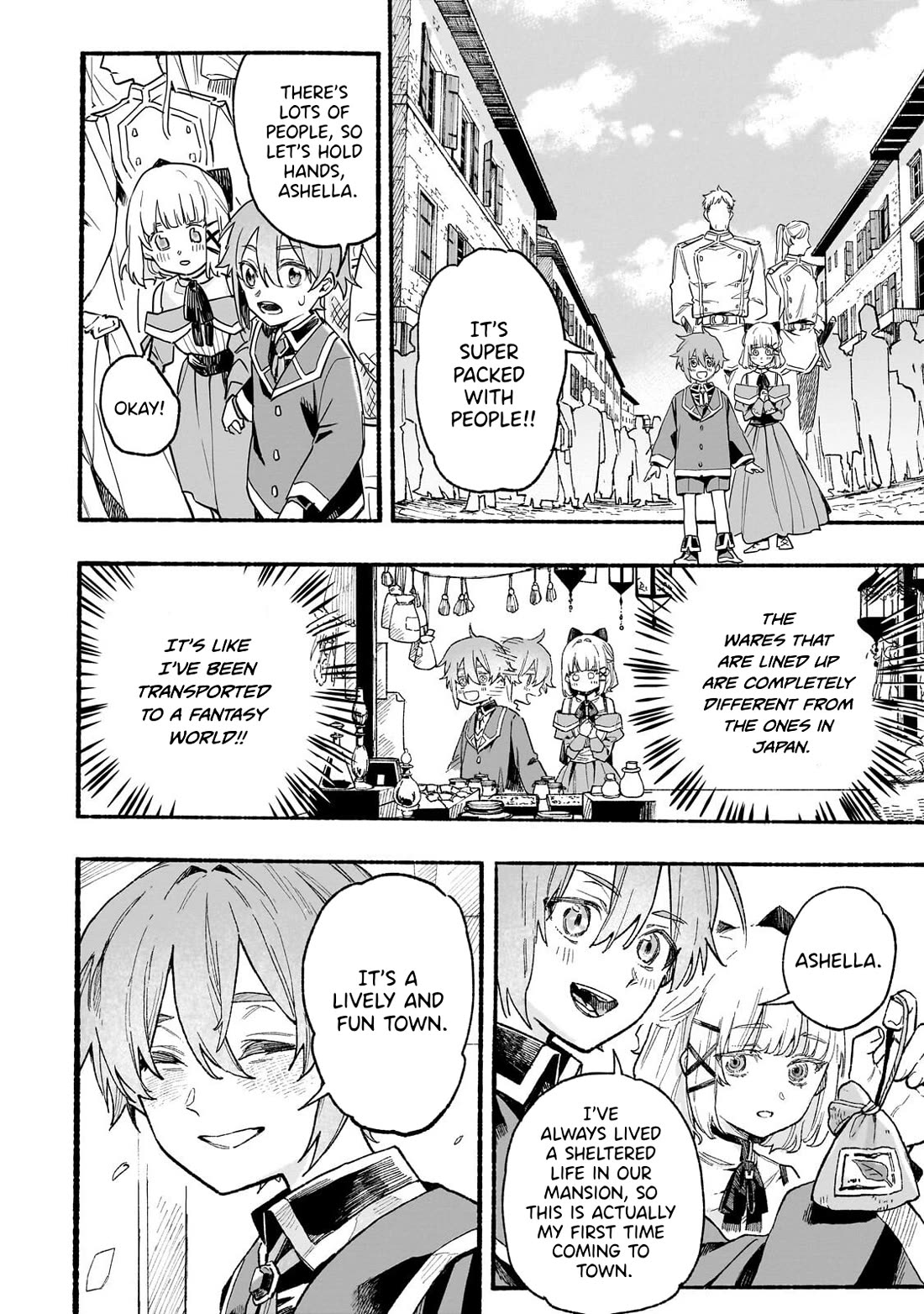 Aldo's Reincarnation in Another World Chapter 3 page 17 - Chapter 3: Meeting