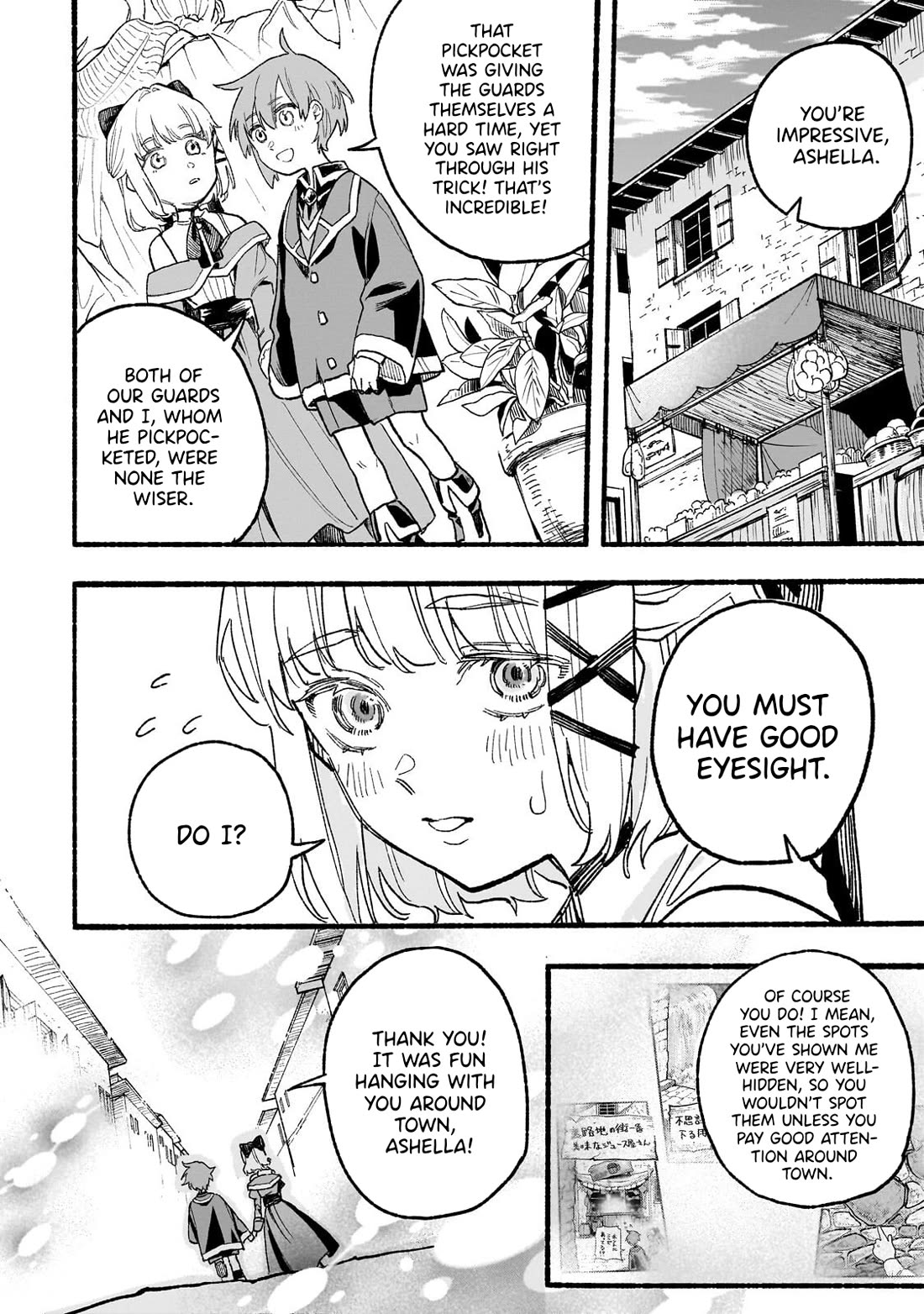 Aldo's Reincarnation in Another World Chapter 3 page 21 - Chapter 3: Meeting