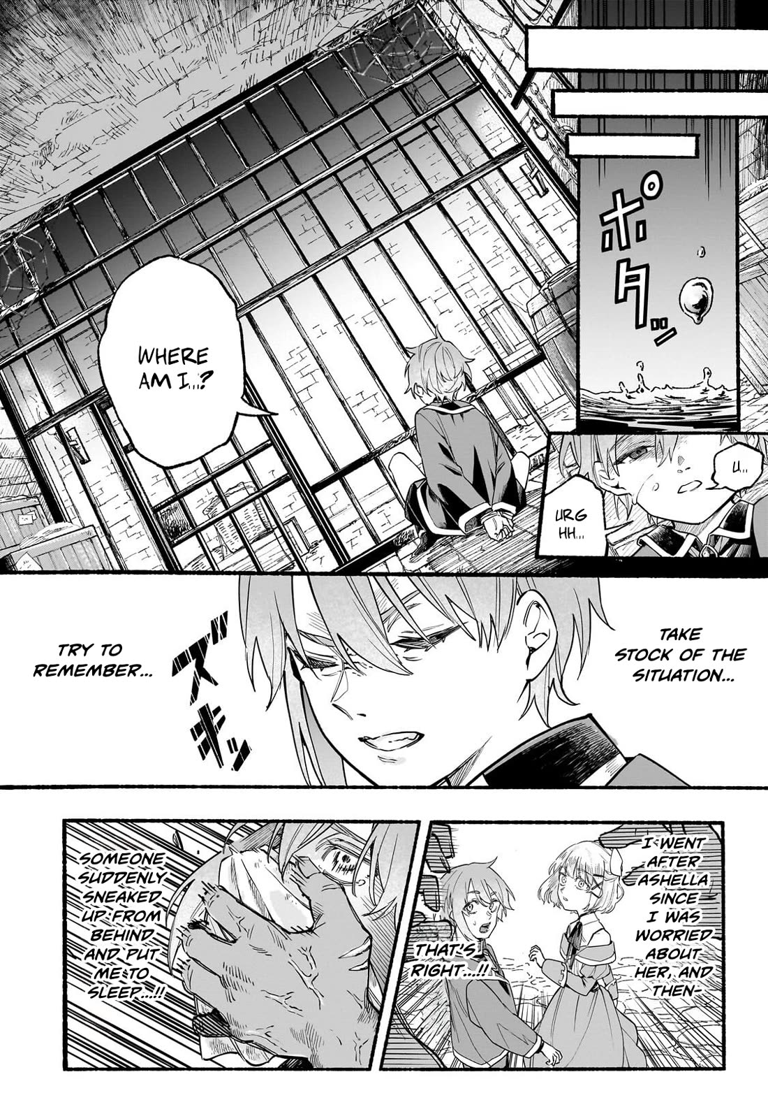 Aldo's Reincarnation in Another World Chapter 3 page 25 - Chapter 3: Meeting