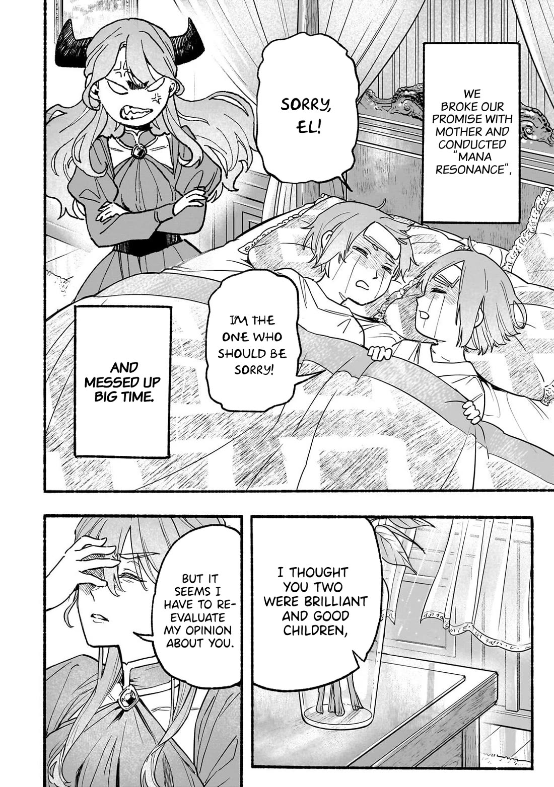 Aldo's Reincarnation in Another World Chapter 3 page 3 - Chapter 3: Meeting