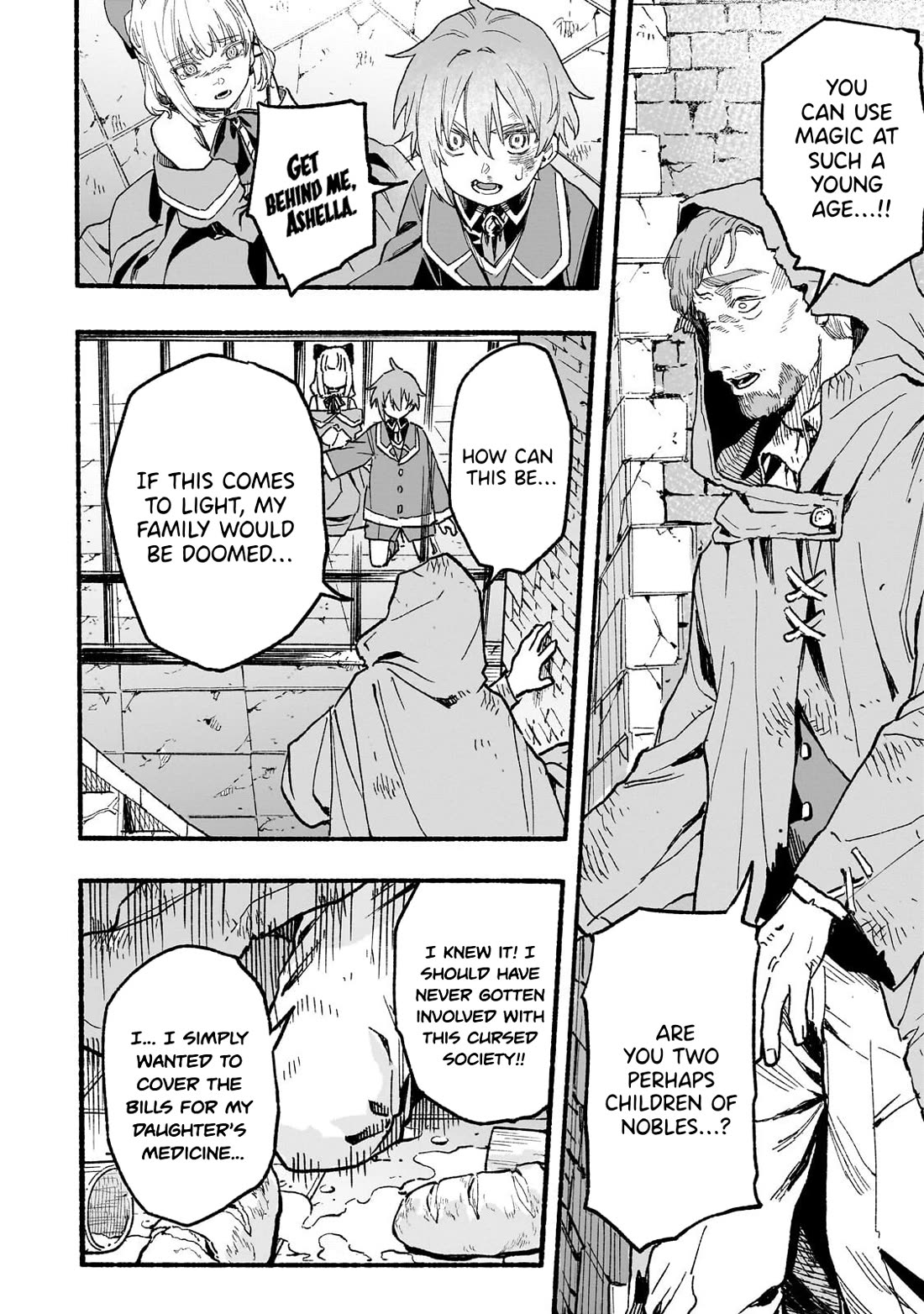 Aldo's Reincarnation in Another World Chapter 3 page 33 - Chapter 3: Meeting