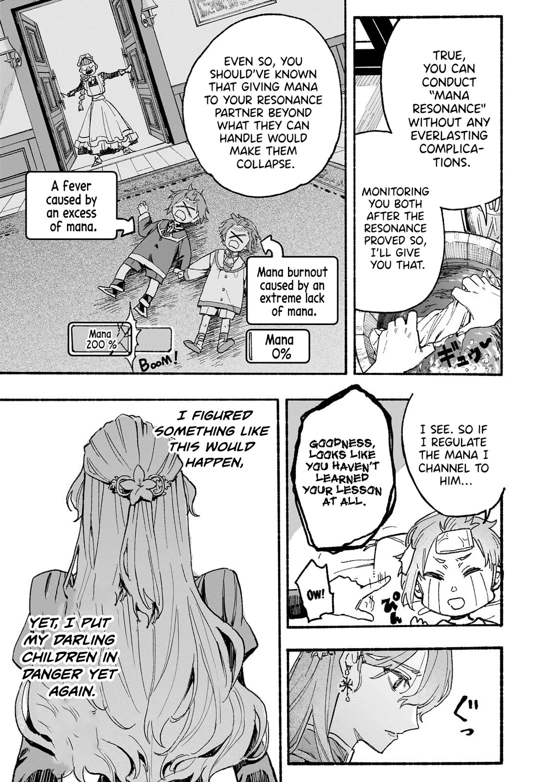 Aldo's Reincarnation in Another World Chapter 3 page 4 - Chapter 3: Meeting