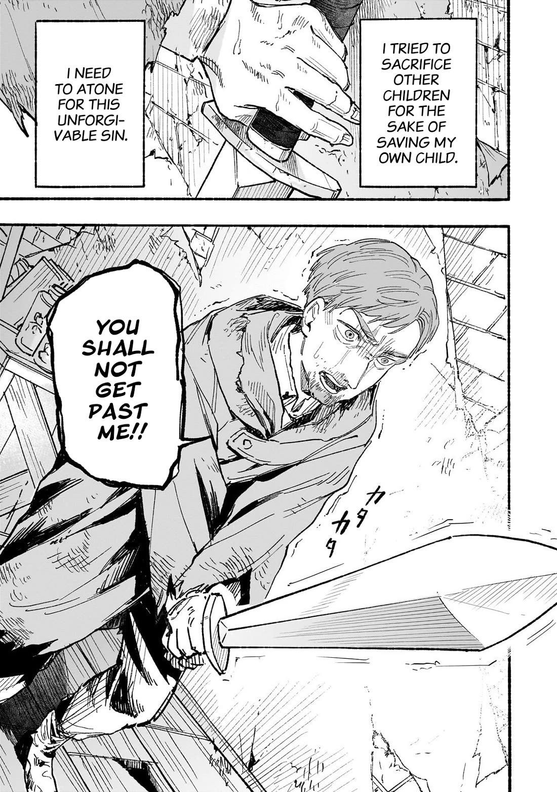 Aldo's Reincarnation in Another World Chapter 4 page 16 - Chapter 4: We Have a Deal