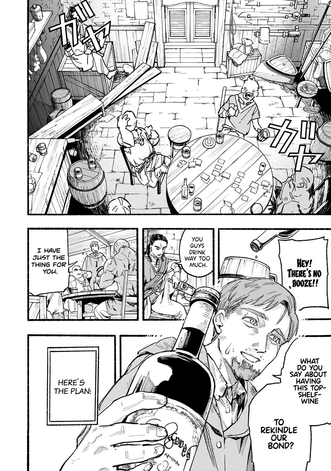 Aldo's Reincarnation in Another World Chapter 4 page 9 - Chapter 4: We Have a Deal