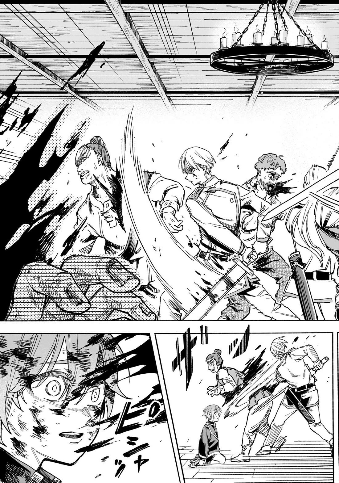 Aldo's Reincarnation in Another World Chapter 5 page 22 - Chapter 5: The Price for Protecting the People You Care for