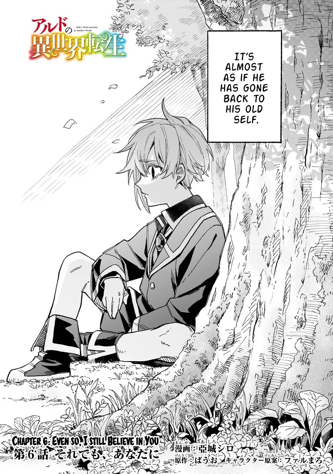 Aldo's Reincarnation in Another World Chapter 6 page 4 - Chapter 6: Even so, I still Believe in You