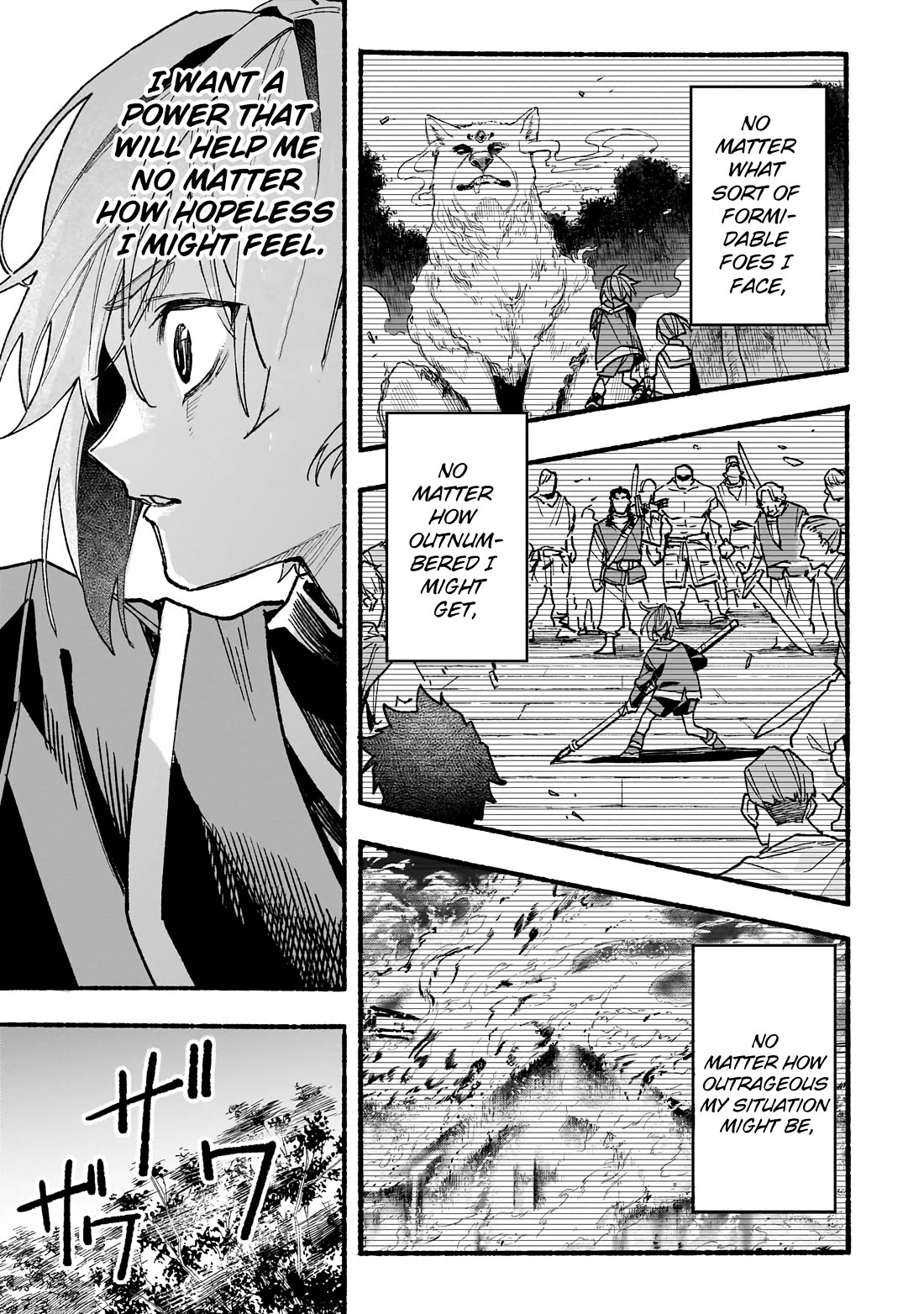 Aldo's Reincarnation in Another World Chapter 8 page 12 - Chapter 8: Condensed Ray