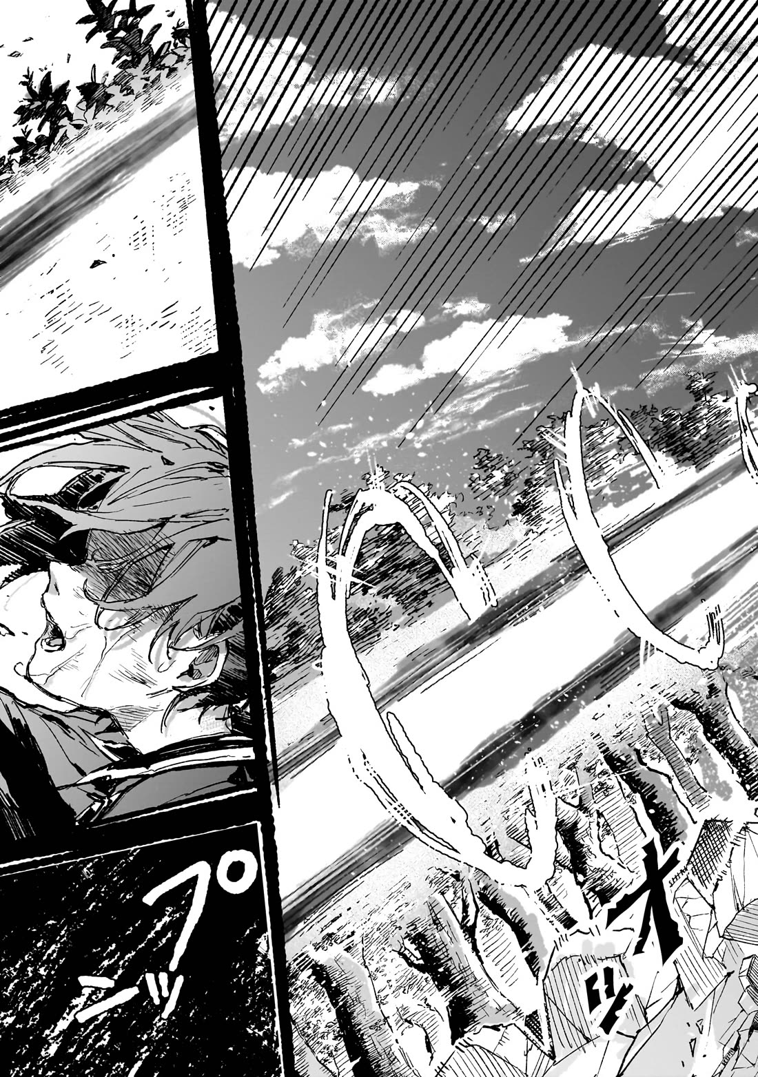 Aldo's Reincarnation in Another World Chapter 8 page 16 - Chapter 8: Condensed Ray