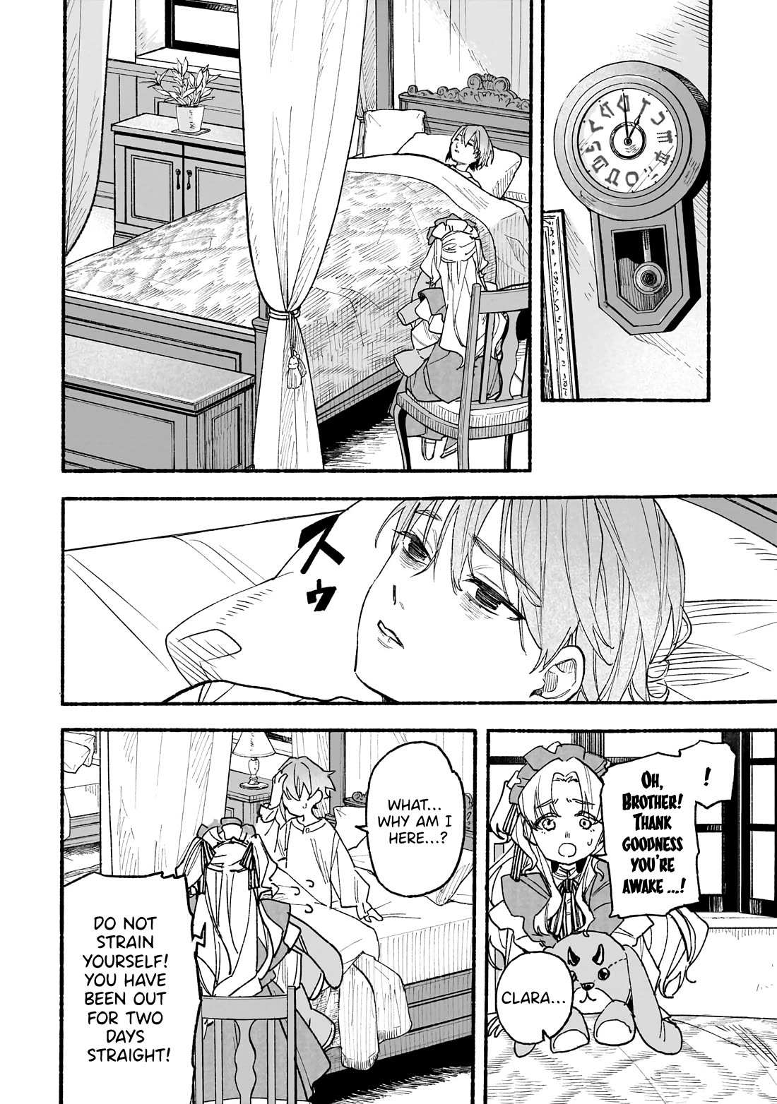 Aldo's Reincarnation in Another World Chapter 8 page 18 - Chapter 8: Condensed Ray