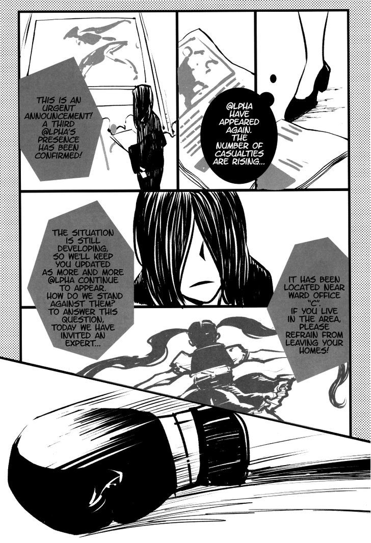 Alenzyas Chapter 1 page 4 - Chapter 1 : Est Em - Life is One-Two Punch!