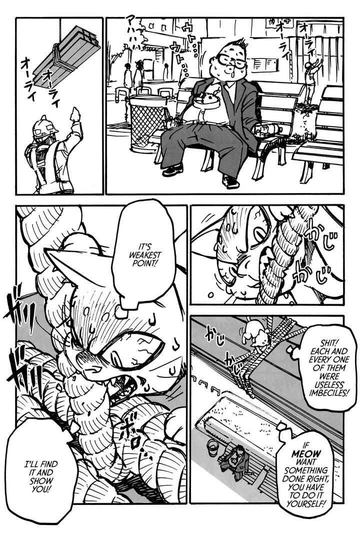 Alenzyas Chapter 2 page 4 - Chapter 2 : Catty Rival