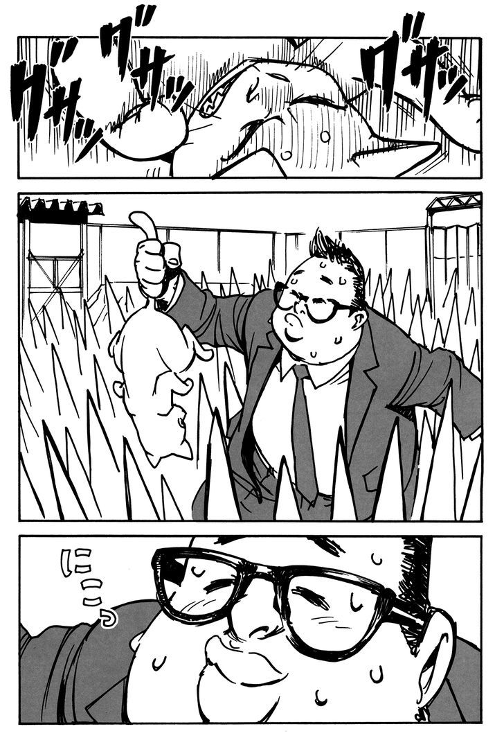 Alenzyas Chapter 2 page 7 - Chapter 2 : Catty Rival